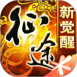  Application icon - Zhengtu mobile version 2024 official new version