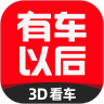 应用宝logo