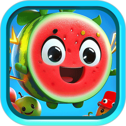 宝宝切水果2026官方新版图标