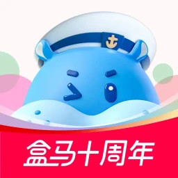 盒马2025官方新版图标