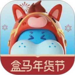 盒马2026官方新版图标