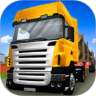 Extreme Truck Parking 3D 鸿蒙版