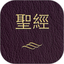 微圣经安卓版(apk)