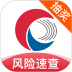 天下信用安卓版