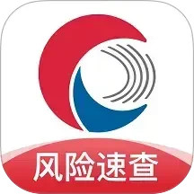 天下信用2026官方新版图标