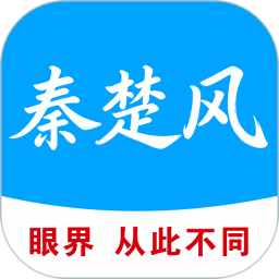 秦楚风2026官方新版图标
