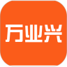 万业兴旧货市场鸿蒙版