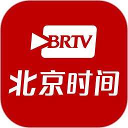 应用icon-北京时间2024官方新版
