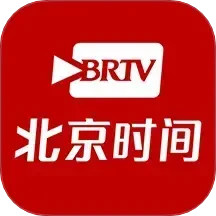 北京时间2025官方新版图标