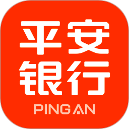 平安口袋银行2025官方新版图标