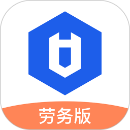 好工网劳务版2025官方新版图标