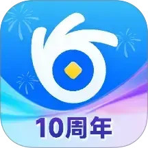 安逸花2025官方新版图标