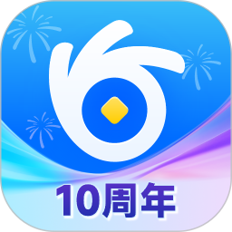 安逸花2025官方新版图标