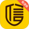 企业工商信用信息查询鸿蒙版