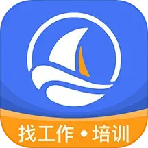 应用icon-航运e家2024官方新版