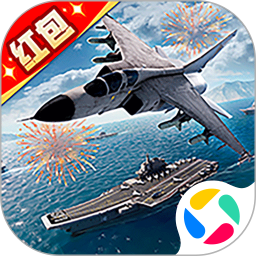 巅峰战舰2026官方新版图标