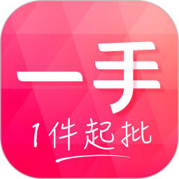 应用icon-一手2024官方新版