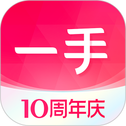 一手服装批发2026官方新版图标