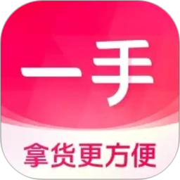 一手服装批发2026官方新版图标