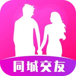 附近探约会2025官方新版图标