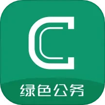 应用icon-曹操企业版2024官方新版