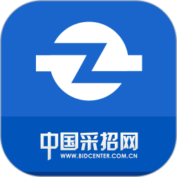 应用icon-采招网2024官方新版