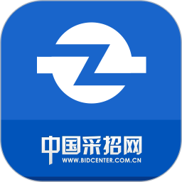 采招网2026官方新版图标
