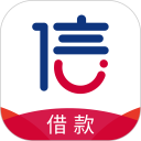 信而富安卓版(apk)