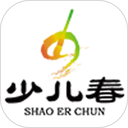 少儿春书法2026官方新版图标