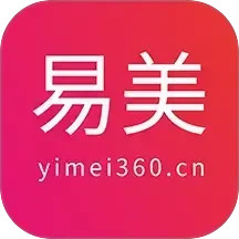 易美2025官方新版图标