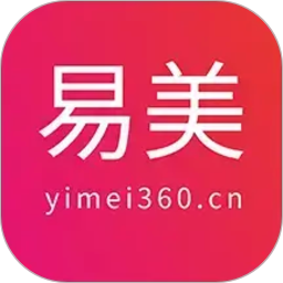易美2026官方新版图标