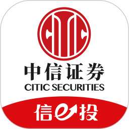 中信证券2026官方新版图标