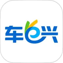 应用icon-车e兴2024官方新版