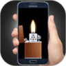 Lighter for cigarettes 鸿蒙版