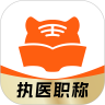 应用宝logo