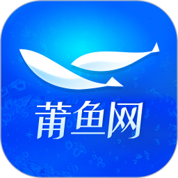 莆鱼网2026官方新版图标