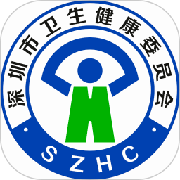 应用icon-健康深圳2024官方新版