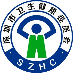 健康深圳2025官方新版图标