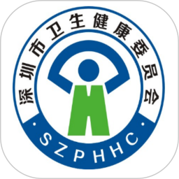 健康深圳2026官方新版图标