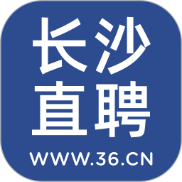 应用icon-长沙直聘2024官方新版