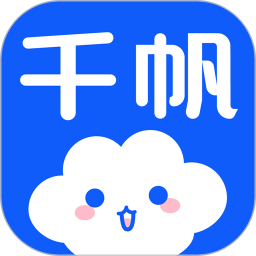 应用icon-千帆云2024官方新版