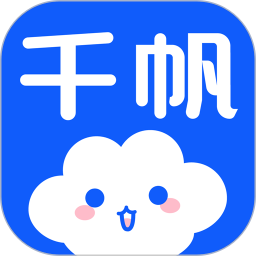 千帆云2026官方新版图标