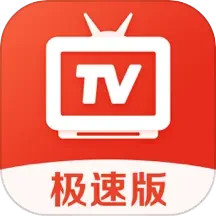 应用icon-爱看电视TV2024官方新版