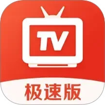 爱看电视TV2024官方新版图标