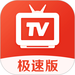 爱看电视TV2025官方新版图标
