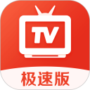 爱看电视TV安卓版