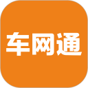 车网通安卓版(apk)