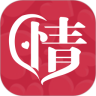 一视情缘鸿蒙版