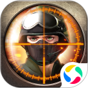 正义枪战安卓版(apk)