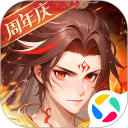 少年西游记安卓版